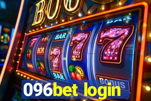 096bet login